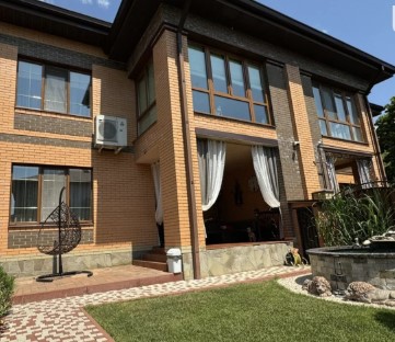 Casă modernă